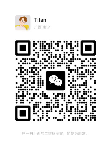 wechat